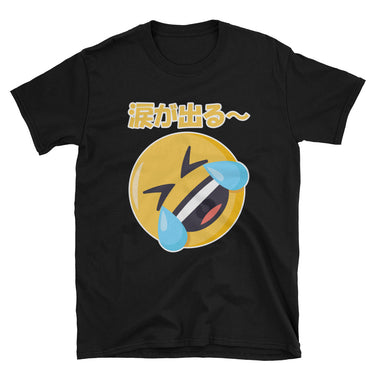 Namida ga Deru Cry while Laughing Japanese Short-Sleeve Unisex T-Shirt - The Japan Shop